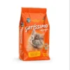 15c7c06ab6600898dfb881a219828d7e.webp AREIA GATISSIMO 12 KG Areias Higiênicas Premium