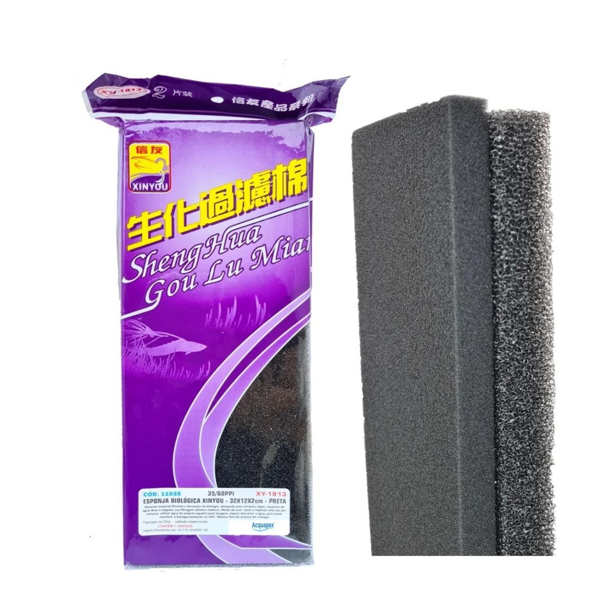 ESPONJA XINYOU FILTRAGEM RESISTENTE 2 UNIDADES