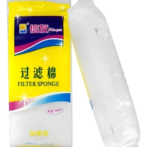 ESPONJA XINYOU LA SINTETICA FILTRAGEM DE AQUÁRIOS HB-01