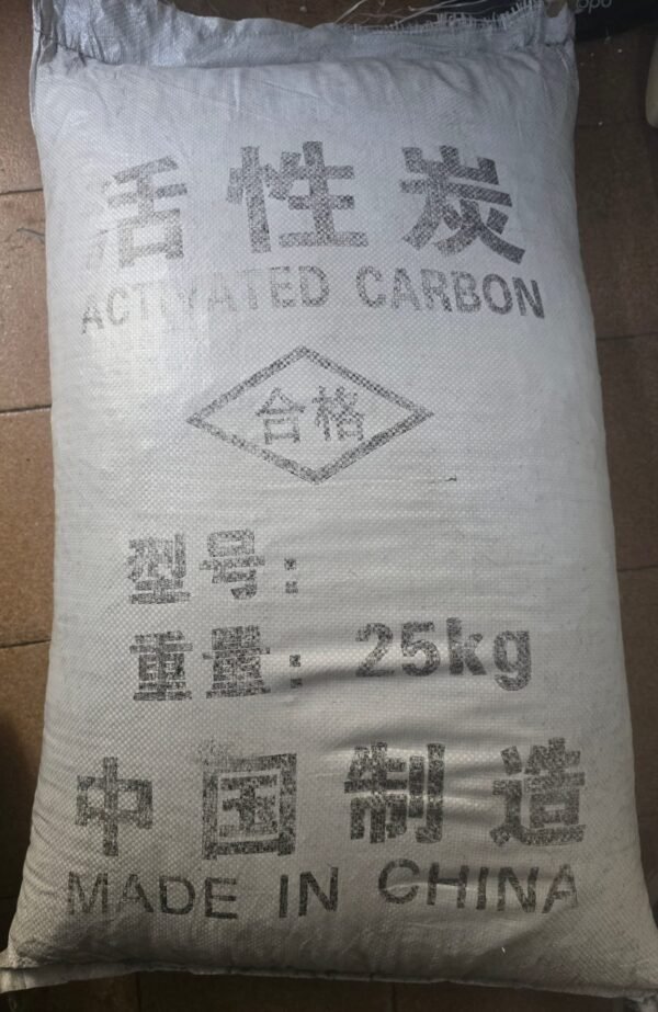 eefc470806cb34d41d5c4b327fcfa2d5.jpg CarbonElite Pro – PREMIUM CARBON DINHOS REEF ANIMAL 25KG