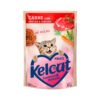 a55a6993808c9203f9b0c44c0099f45b.jpg KELCAT SACHE CARNE COM ERVILHA E CENOURA 85GR