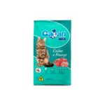 Ração Gatos Adultos Gatan Mix Carne E Frango 10,1kg
